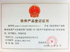 China Bravo Communication International Limited Certificações
